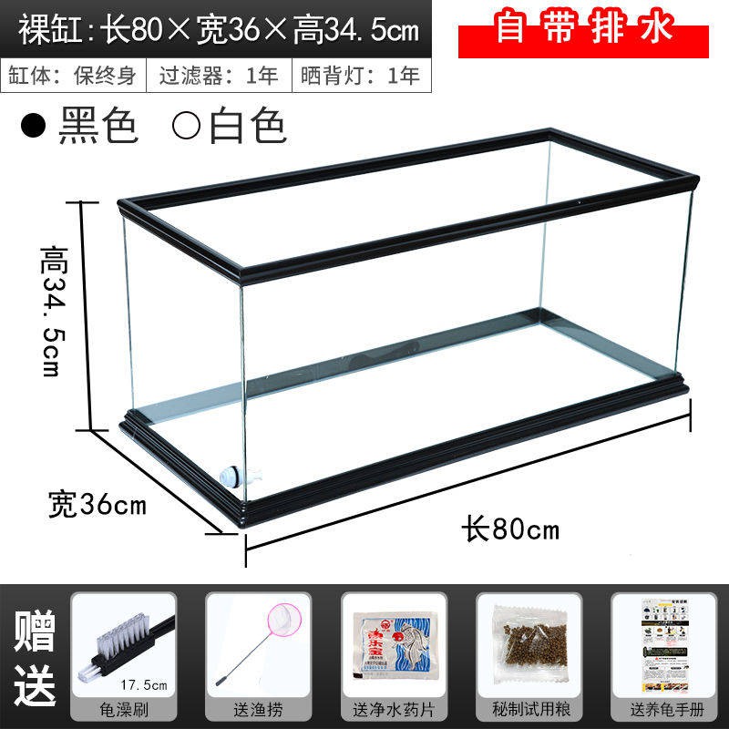 Silinder Penyu dengan Sun Table Turtle Villa Ecological Turtle Turtle ...
