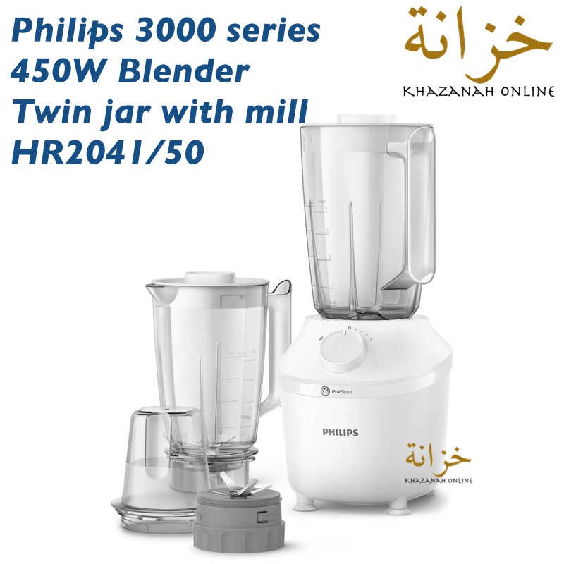 Philips 3000 Series ProBlend 450W Blender 2 Jar 1 Dry Mill HR2041/50 ...