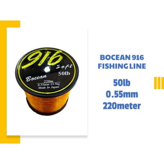 BOCEAN 916 FISHING LINE TANGSI, Bright GOLD Color, Nylon Monofilament Line,  Spool from 220meter to 1,250meter.