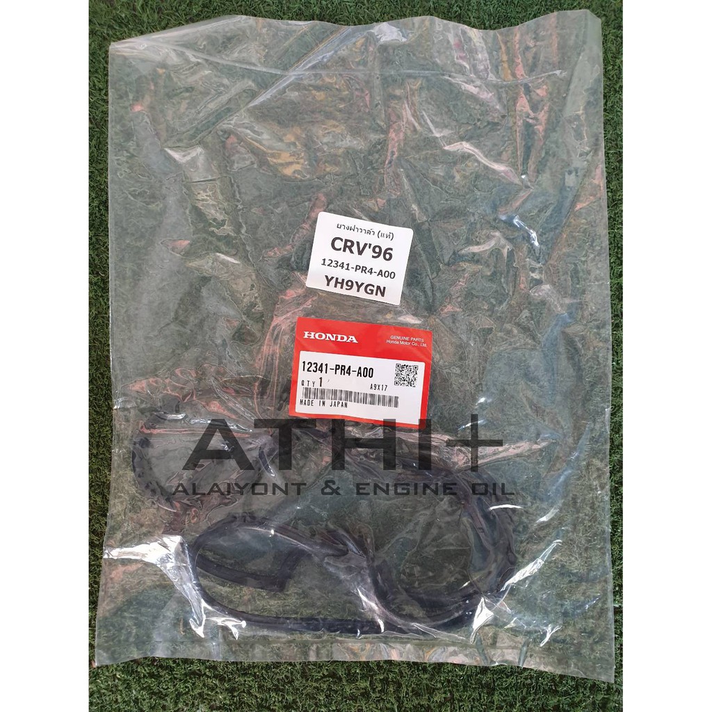 HONDA CRV'96 Valve Cap Rubber + Original Spark Plug Socket Shopee