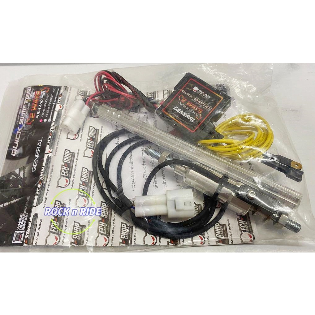 ECU SHOP QUICK SHIFTER UNIVERSAL VERSION 2-2 WAY [ PUSH AND PULL ...