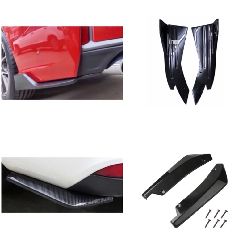 MagicDrift Universal Front Bumper Splitter Set – 2pc Black Polyurethane, Aerodynamic Underspoiler