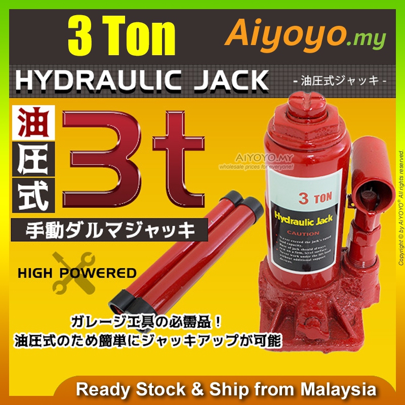 3 Ton Heavy Duty Hydraulic Lifting Bottle Jack Floor Jack Car Vehicle ...