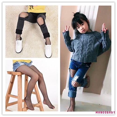 Collants Vintage 60's - Fille 7-10 Ans - Bleu Foncé Motif Floral Résille Nylon - NEUF