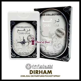 Dirham pocket online perfume