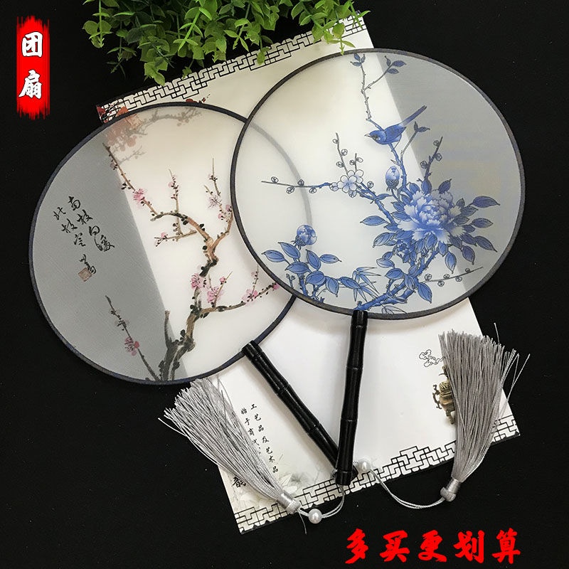 Antique fan 古风扇子 古风团扇宫扇 古典汉服圆扇 手工真丝半透明宫扇 木柄广场舞蹈团扇子 | Shopee Malaysia