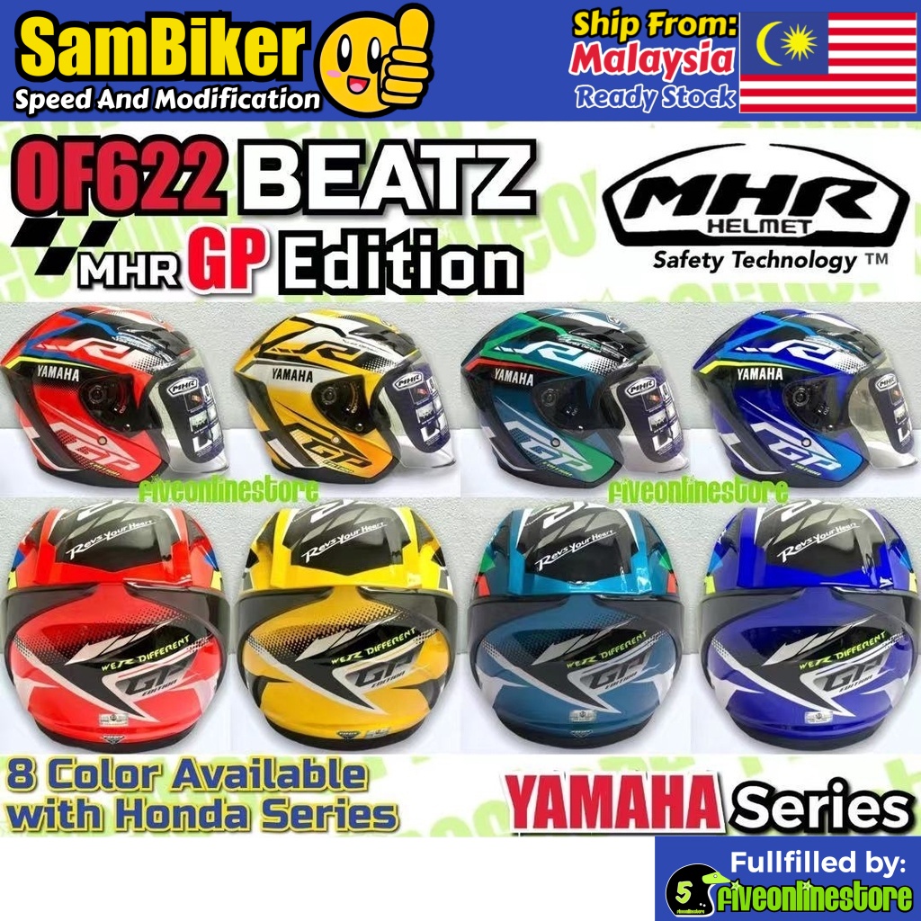 Mhr store racing helmet