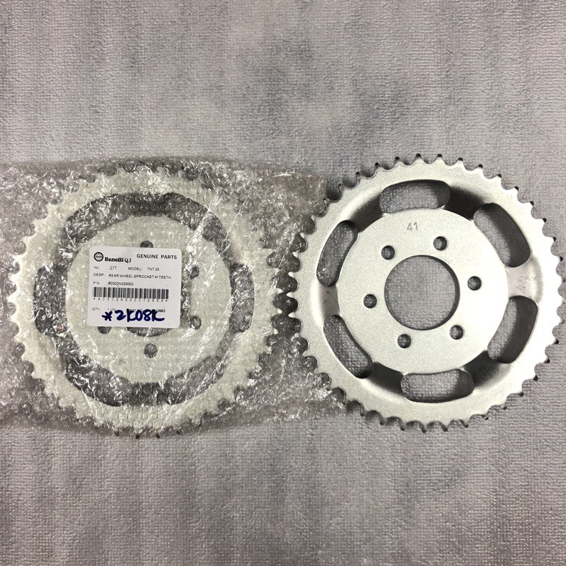 Benelli TNT25 TRK 251 Leoncino 250 41T Rear Sprocket OE Shopee Malaysia