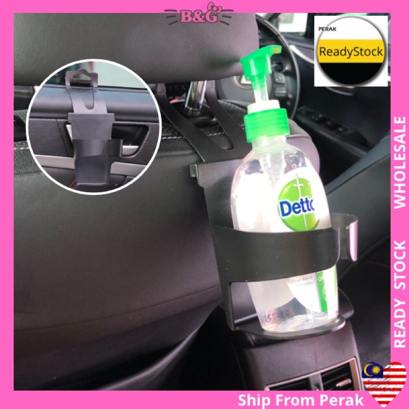 Car Window Seat Sanitizer Liquid Dettol Bottle Cans Cup Holder Vehicle ...