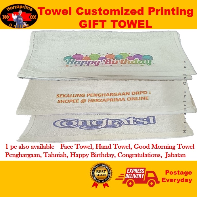 Towel Printing Custom Customized Hand Towel Face Towel Gift Present By