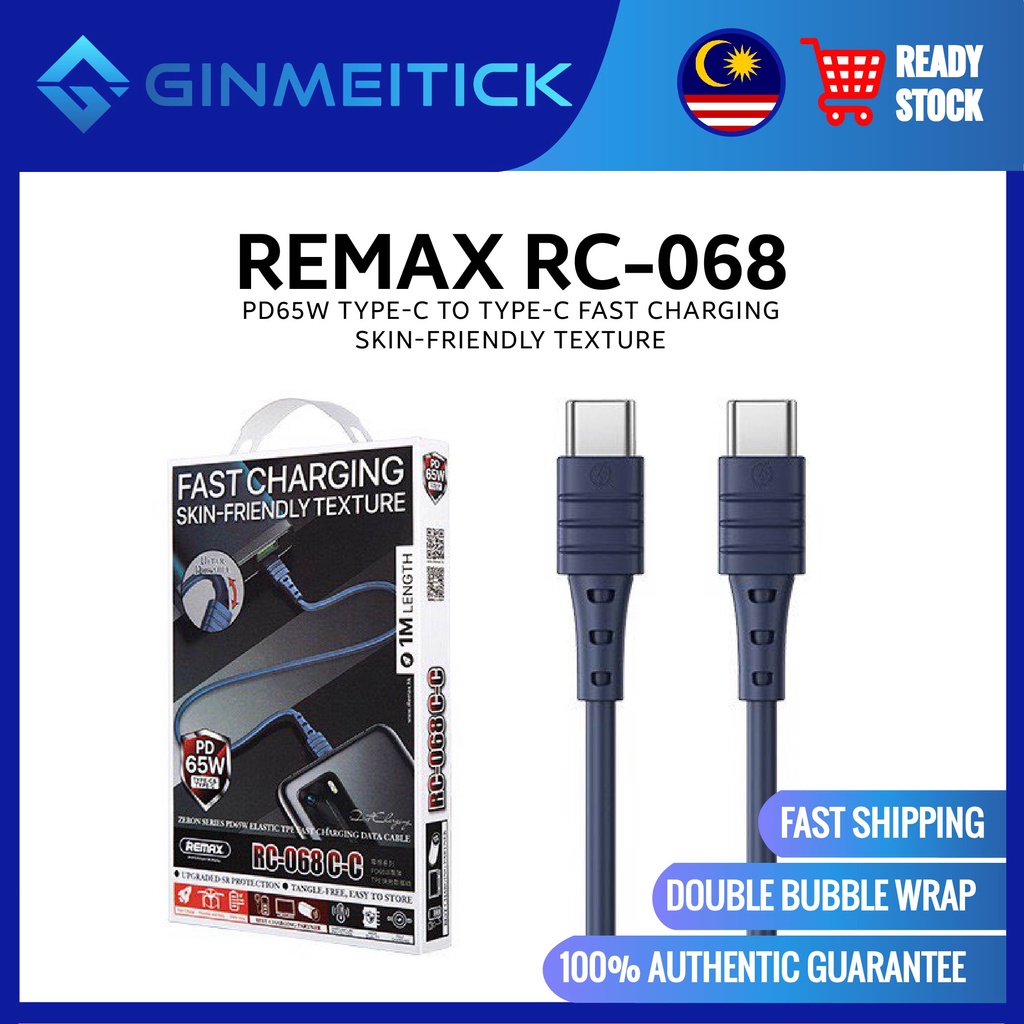 Remax RC-068 PD65W Type-C To Type-C Fast Charging Skin-Friendly Texture ...