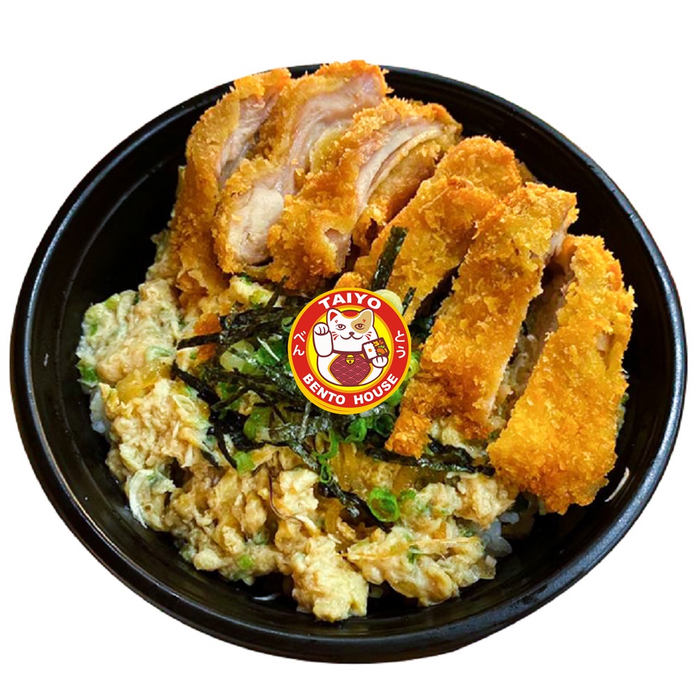 Food voucher Donburi bento DB2 chicken tama donburi | Shopee Malaysia