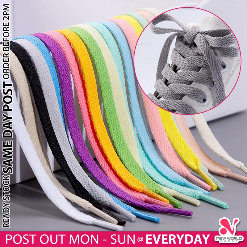 4 Pairs Rainbow Shoelaces - 45 Inch Athletic Sport Sneaker Flat Bootlaces Multicolor