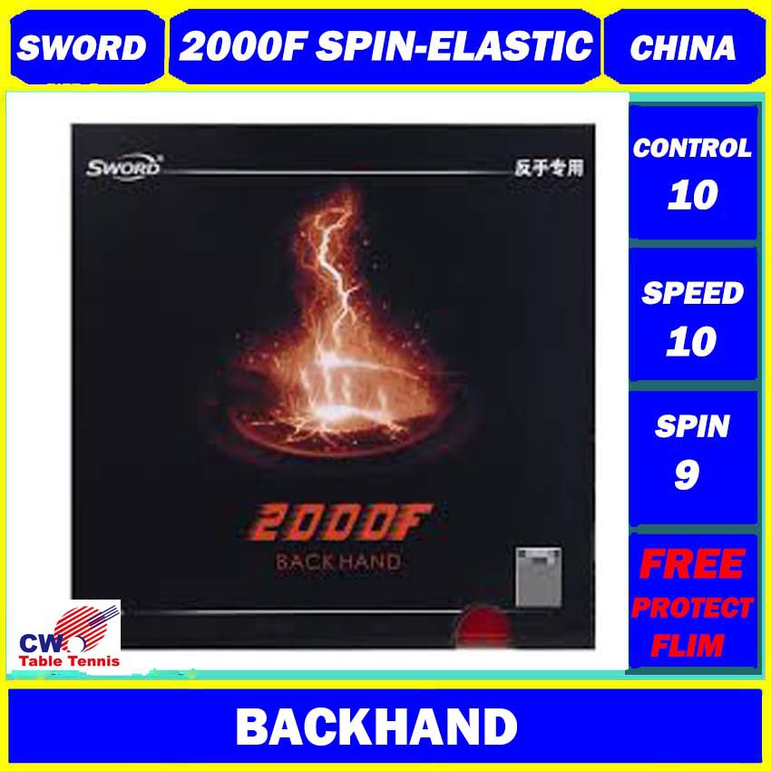 SWORD 2000F Backhand Inverted Spin-Elastic Rubber (FREE PROTECT FILM ...