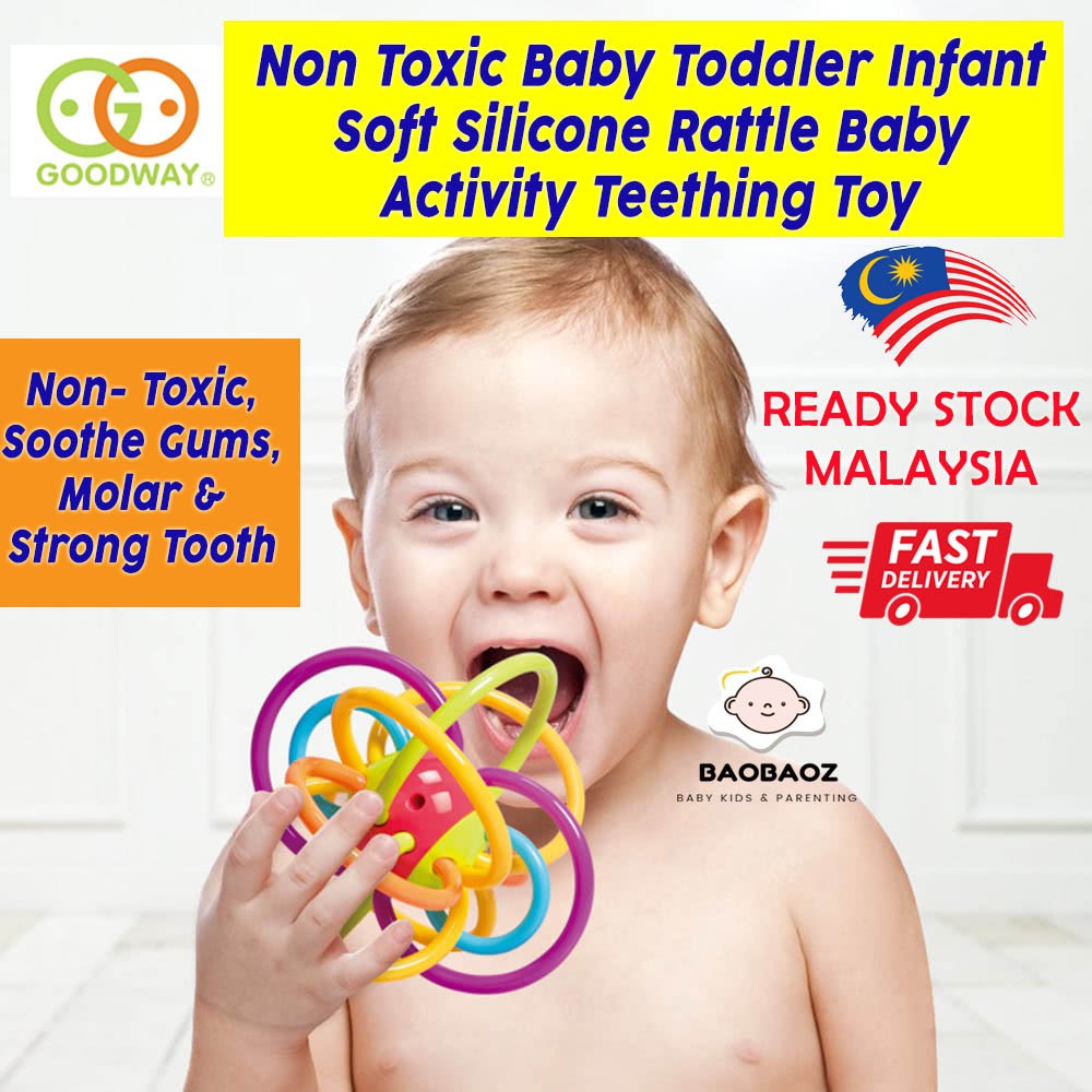 GOODWAY Non Toxic Baby Toddler Infant Soft Silicone Rattle Baby