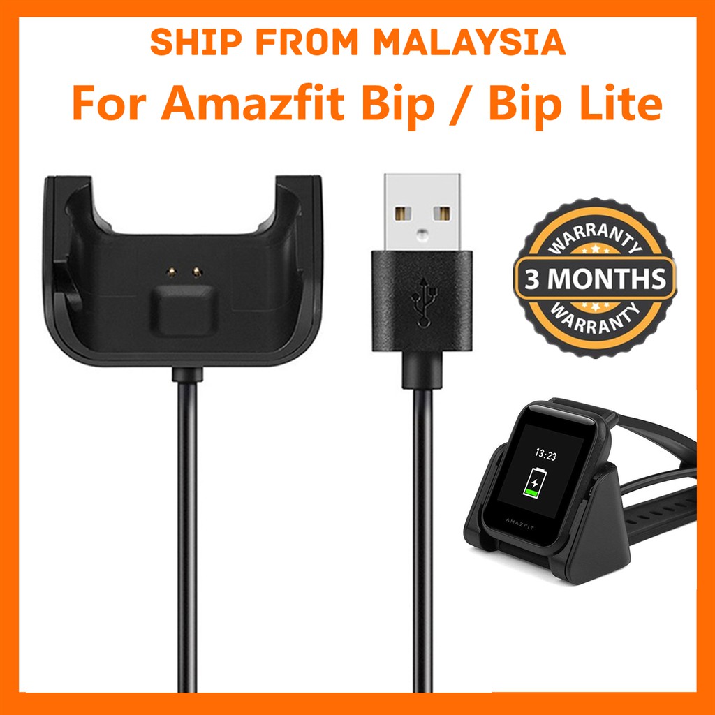 Amazfit bip lite online charger