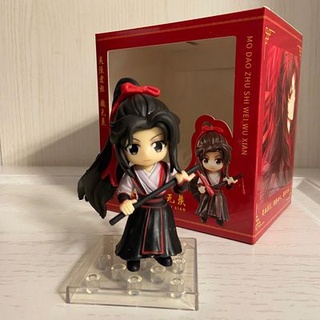 Mo Dao Zu Shi Wei Wuxian 1068 Lan Wangji 1109 Pvc Action Figure C