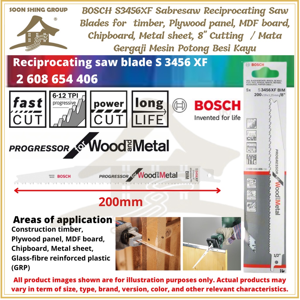 BOSCH S3456XF Reciprocating Saw Blades for Plywood, MDF board
