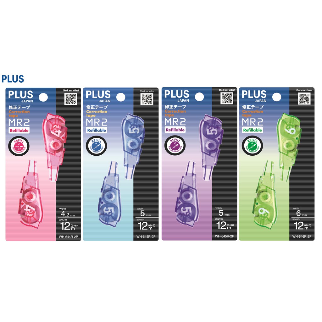 PLUS Whiper MR2 Correction Tape Refills (2 Pcs) WH644R/WH645R/WH645R PU