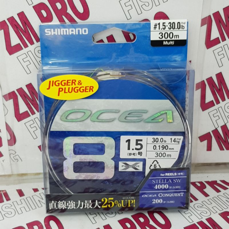 shimano ocea pe 10号　300m Amazon.co.jp: シマノ(SHIMANO) PEライン オシア EX8 コンセプト