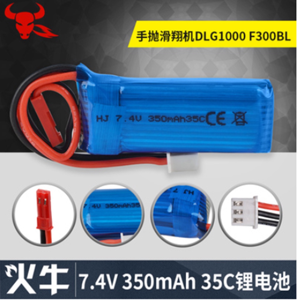 Aviation-Grade J1001 Watch Battery main image 0