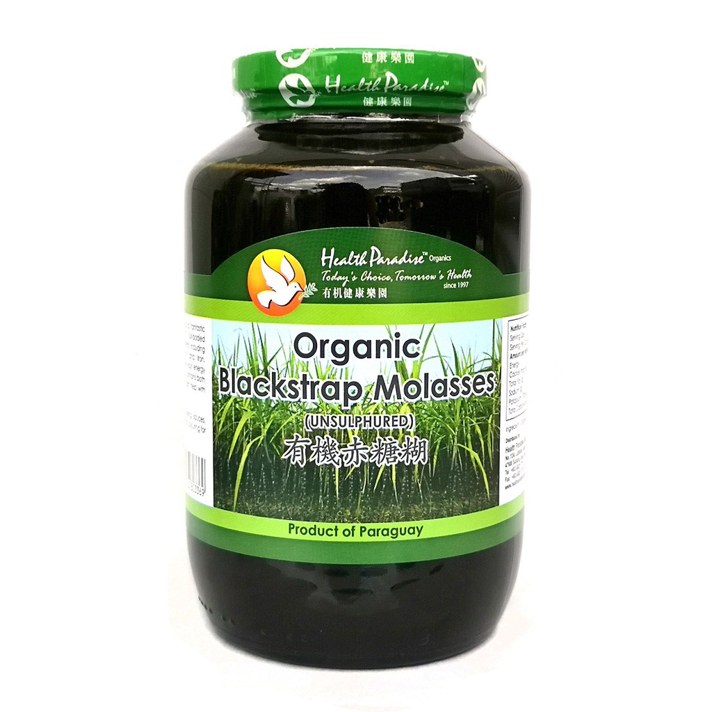 Health Paradise Organic Blackstrap Molasses 450gm Unsulphured, ParaquaY