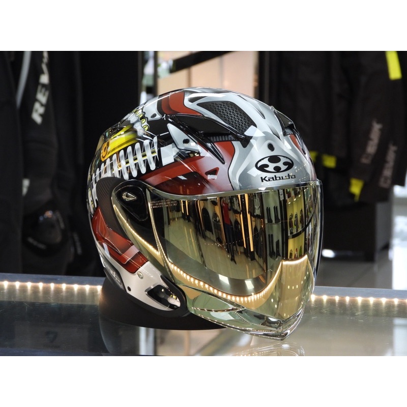 Kabuto helmet hot sale price