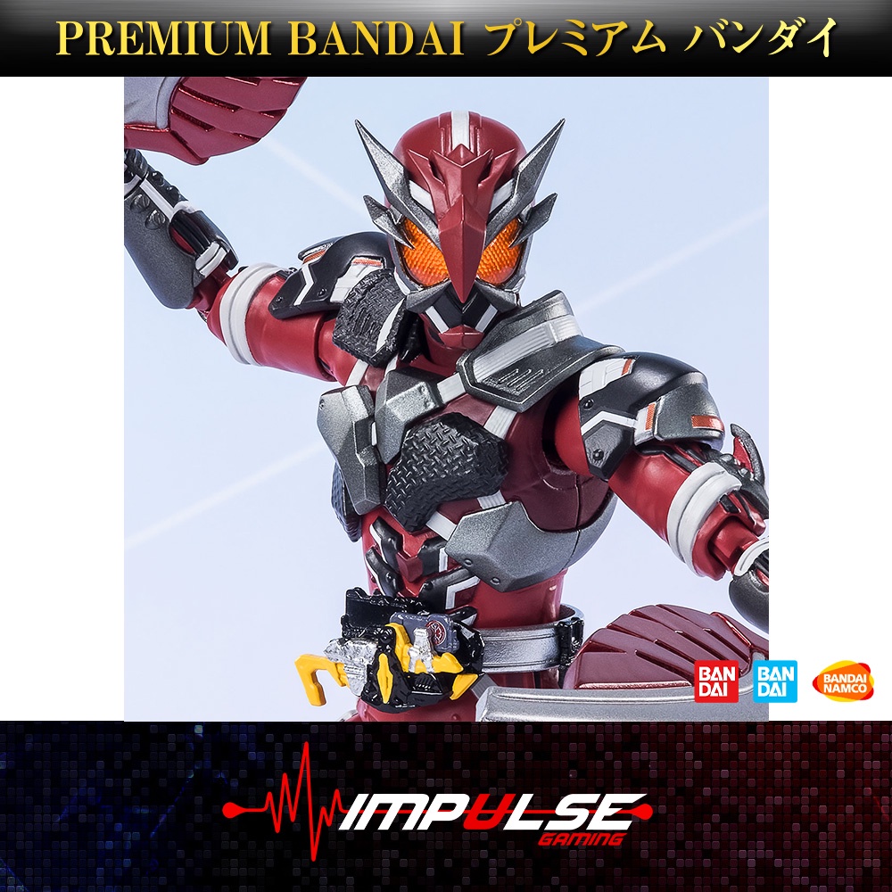 Kamen Rider Zero One Figuarts store 001