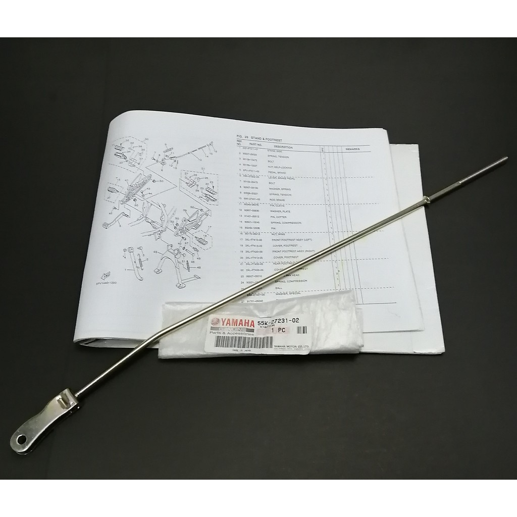 YAMAHA RXZ BRAKE ROD/ 100 HLY ORIGINAL( 55K2723100) Shopee Malaysia