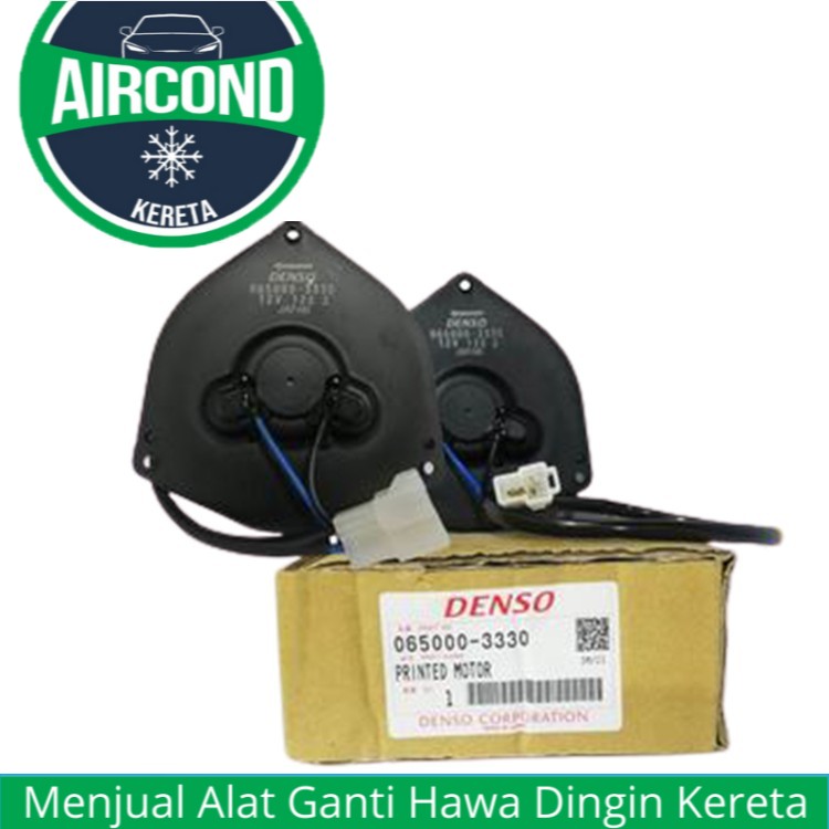 DENSO CONDENSER FAN MOTOR (100 ORIGINAL) COOL GEAR WIRA (RMT1026) Shopee Malaysia