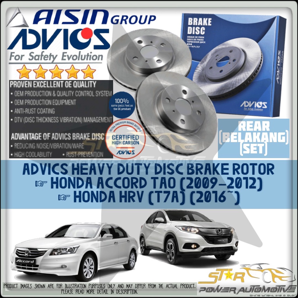 AISIN ADVICS Heavy Duty Honda Accord TAO (2009-2012) / HRV HR-V T7A ...