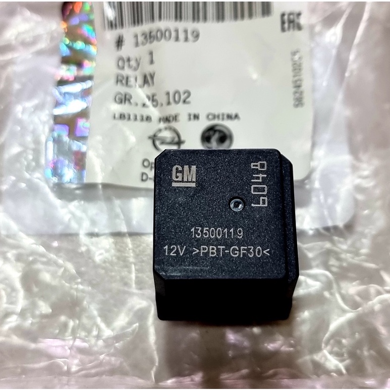 POWER RELAY (GENUINE PARTS) CHEVROLET CRUZE > 13500119 Shopee Malaysia