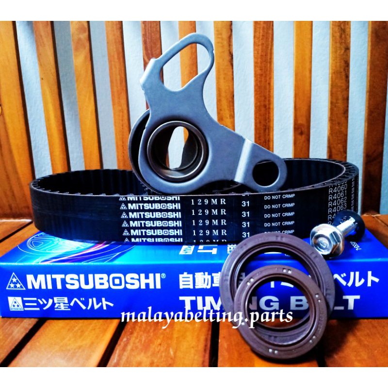 TOYOTA DYNA / HIACE / 3L / 2L2/ LH80 / LN106 / LN166 / LY131 ( 129R31 ...