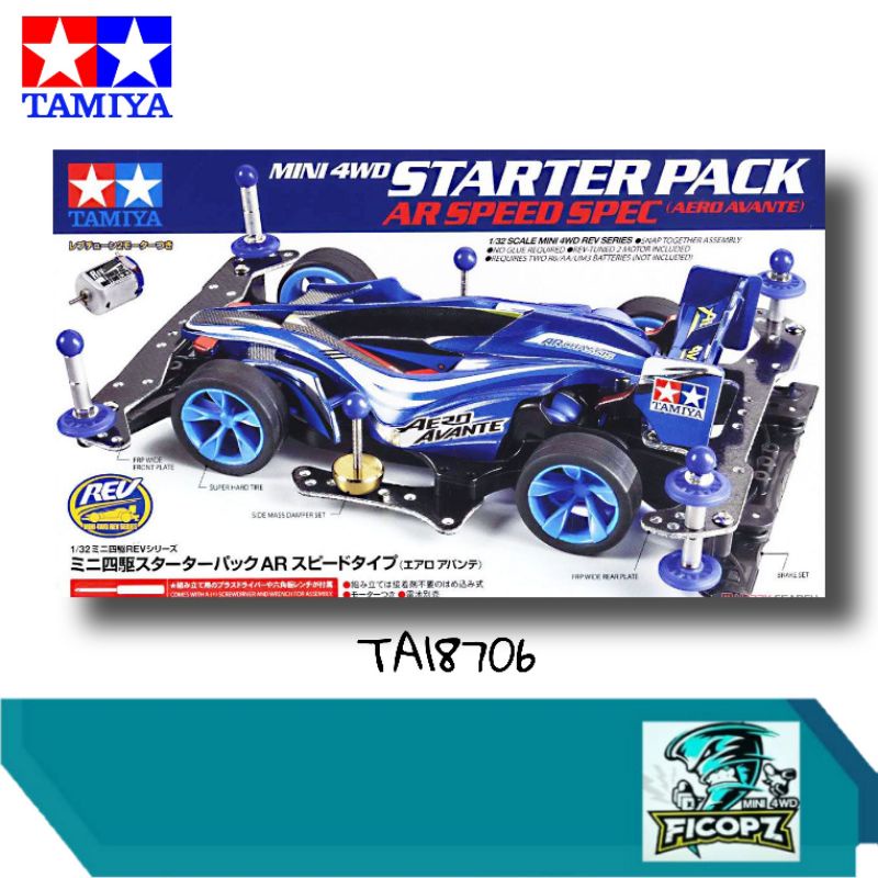 Tamiya 18706 Aero Avante Jr Starter Pack Ar Speed Spec SALE (PREORDER)