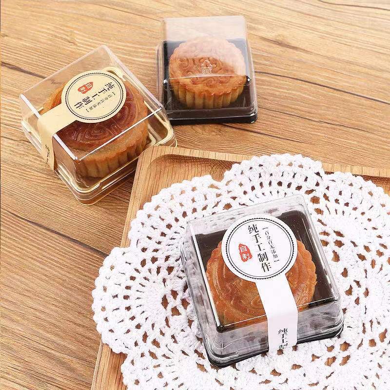 CLEARANCE STOCK Mooncake Base with Lid 月饼包装盒 Mooncake Packaging ...