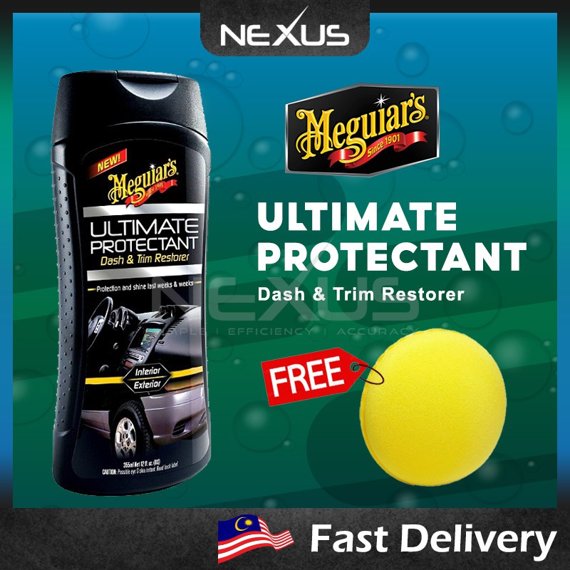 FREE GIFT) Meguiar's G201024 Ultimate Quik Detailer 709 ML / 24 oz Meguiars  Dust Remover