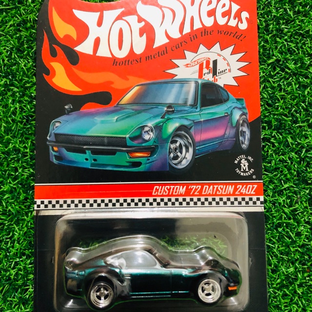 Hot Wheels RLC Exclusive Chameleon Custom 72 Datsun 240z 8689