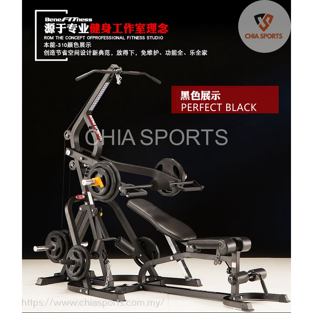 Powertec cheap fitness equipment