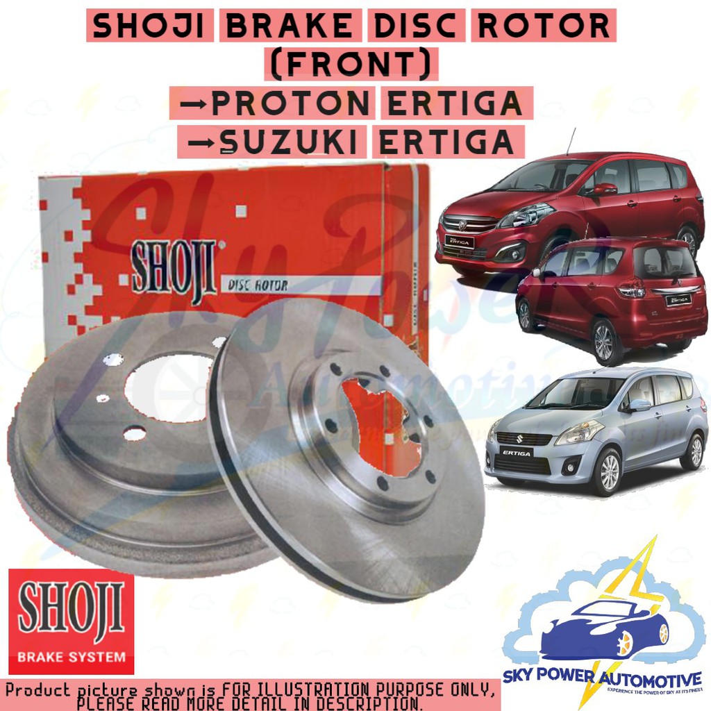 SHOJI PROTON ERTIGA / SUZUKI ERTIGA BRAKE DISC ROTOR (FRONT) Shopee