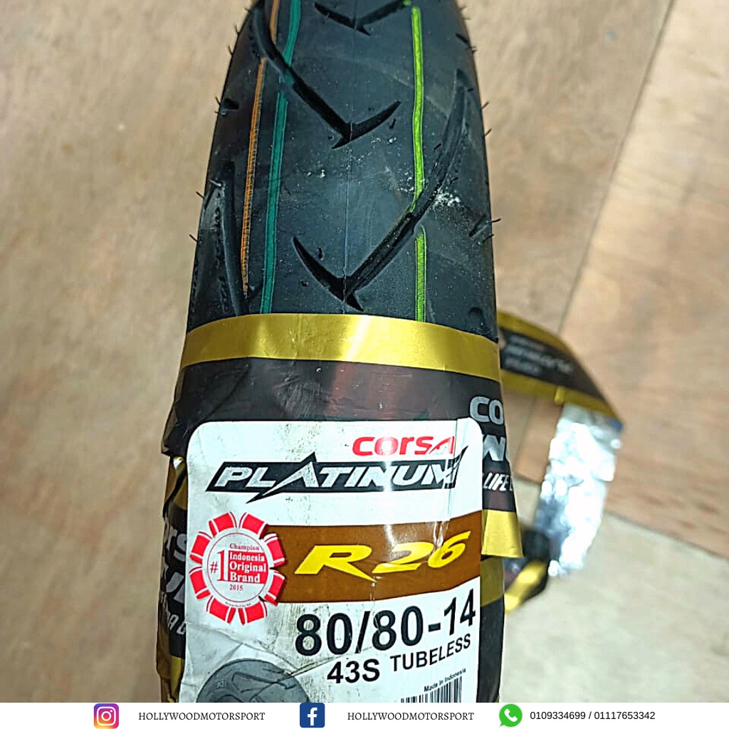 Motor banden Piaggio MP3 500 - NR1 Motor