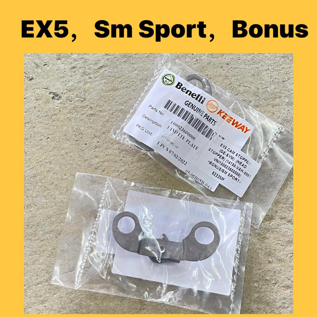 sym ex5