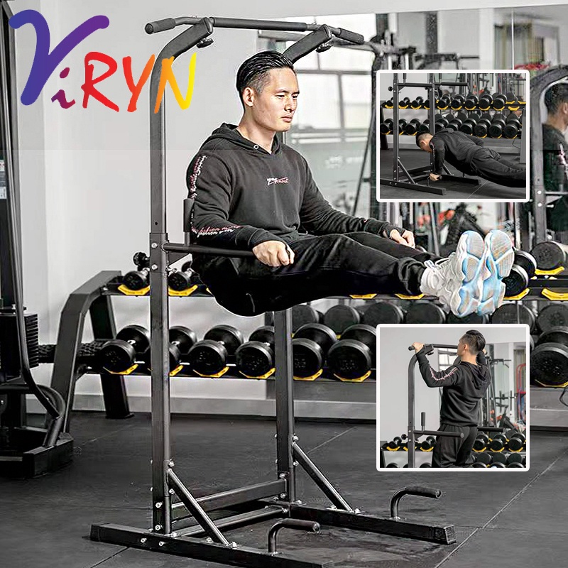 ViRYN Tower Rack Pull Up Gym Station Multi Usage Adjustable Height ...