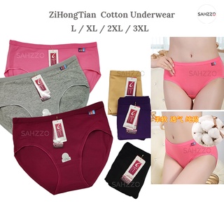 Cotton Underwear Women Lot 4xl, Big Size Panties 3 Pieces