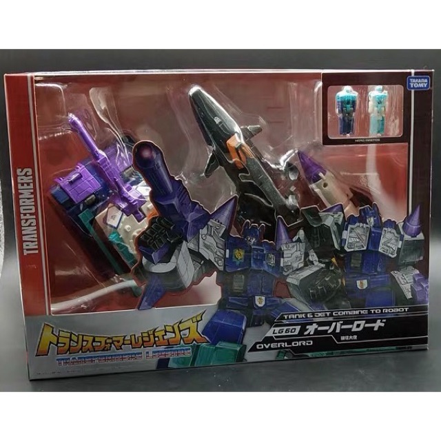 Figurine Transformers Legends LG-60 Overlord - Takara Tomy 2018, Ouverte, Bon état