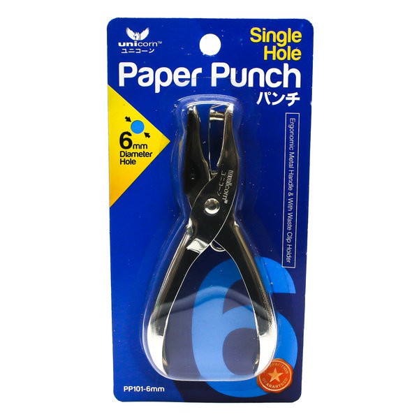 Single Hole Paper Punch Puncher | Shopee Malaysia