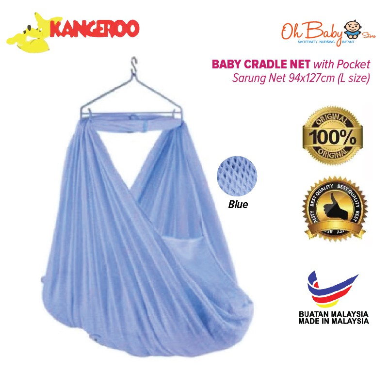 Kangeroo Baby Cradle Net with Pocket / Sarung Net 94x127cm (L size