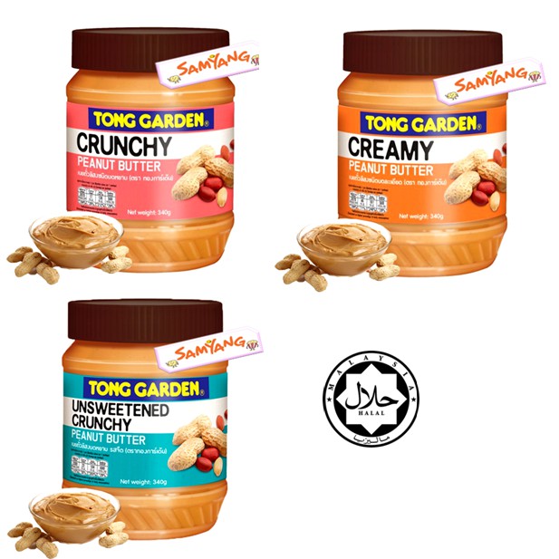 Tong Garden Creamy / Crunchy / Unsweetened Peanut Butter 340g (Halal