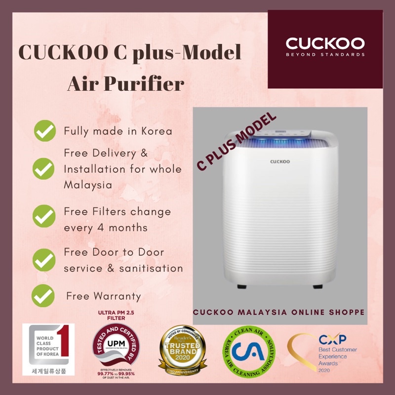 Air purifier deals cuckoo price