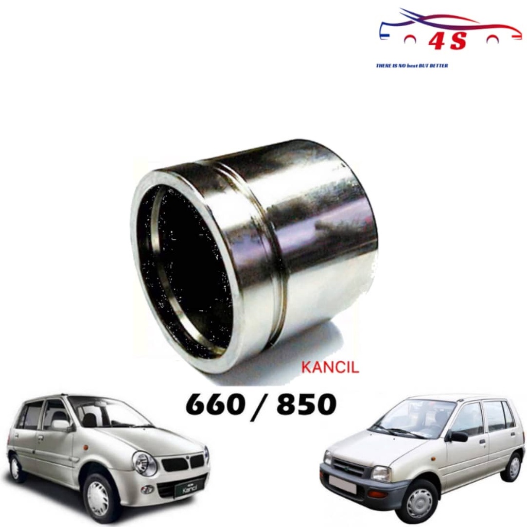 (1pc)Front Disc Brake Caliper Piston 4773187501 for Perodua Kancil 850