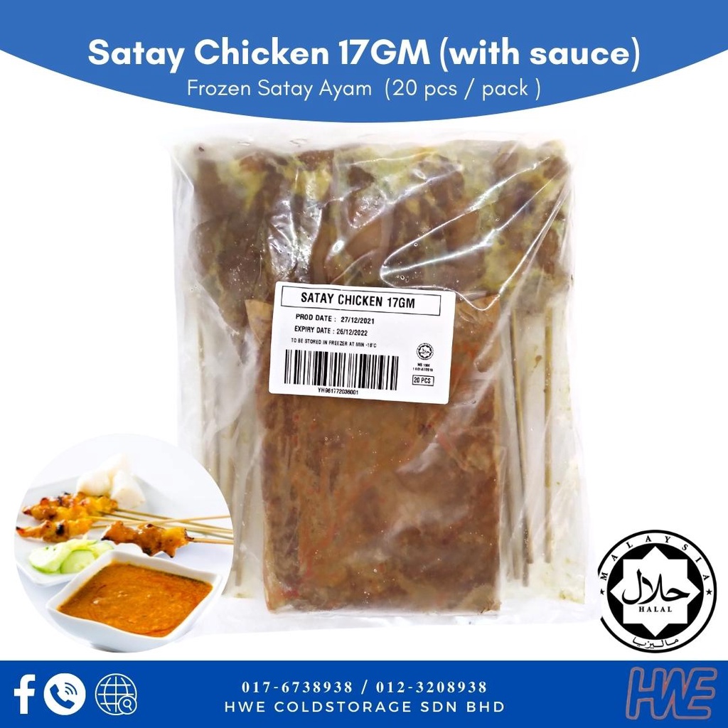 Frozen Chicken Satay 20pcs With Satay Sauce Frozen Satay Ayam Kuah